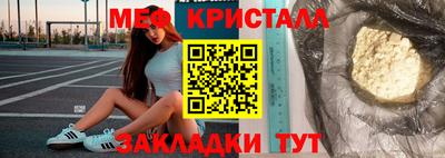 кокаин колумбия Ирбит