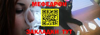 кокаин колумбия Ирбит