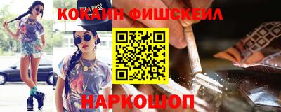 кокаин колумбия Ирбит