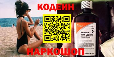 кокаин VHQ Изобильный