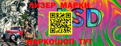 кокаин колумбия Ирбит