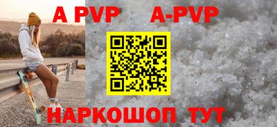 кокаин колумбия Ирбит
