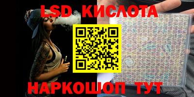 бошки Ипатово