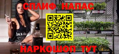 кокаин VHQ Изобильный