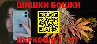 кокаин колумбия Ирбит