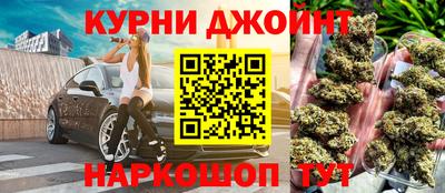 бошки Ипатово