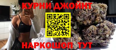 кокаин VHQ Изобильный