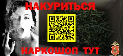 кокаин VHQ Кандалакша