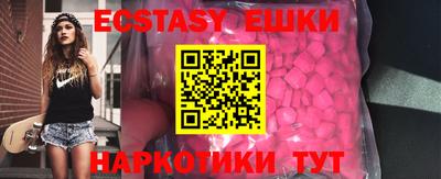 кокаин колумбия Ирбит