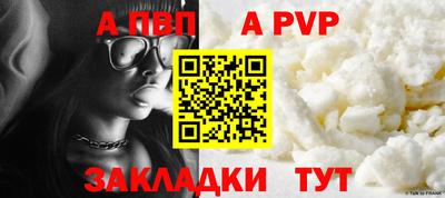 каннабис Канаш