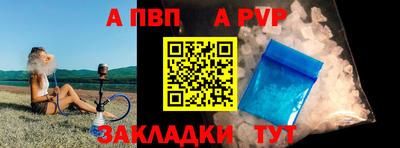 кокаин VHQ Изобильный