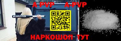 кокаин колумбия Ирбит
