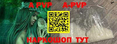кокаин VHQ Изобильный