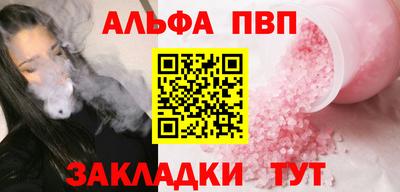 кокаин колумбия Ирбит