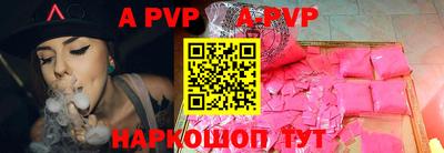 кокаин колумбия Ирбит