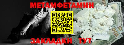 кокаин VHQ Изобильный
