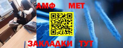 кокаин VHQ Изобильный