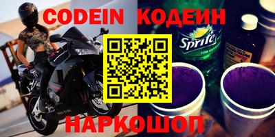 кокаин VHQ Изобильный