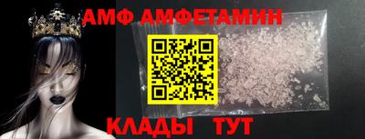 кокаин колумбия Ирбит