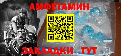 кокаин VHQ Изобильный