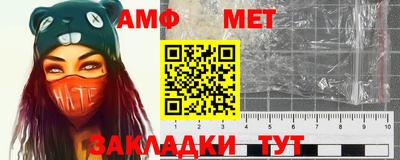 кокаин VHQ Изобильный
