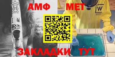 каннабис Канаш