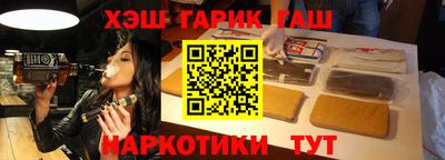кокаин VHQ Изобильный