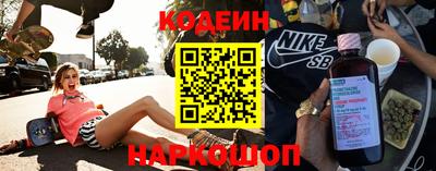 кокаин колумбия Ирбит