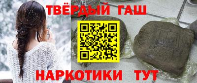 кокаин VHQ Изобильный