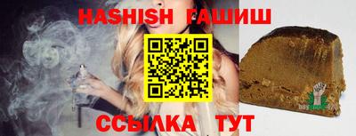 кокаин колумбия Ирбит