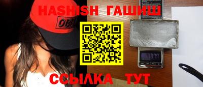 кокаин колумбия Ирбит