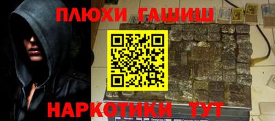 кокаин VHQ Изобильный