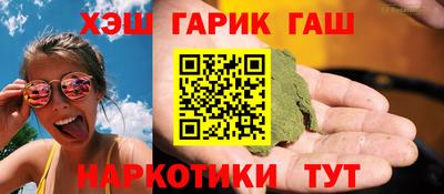 кокаин колумбия Ирбит