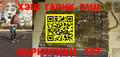 кокаин VHQ Изобильный