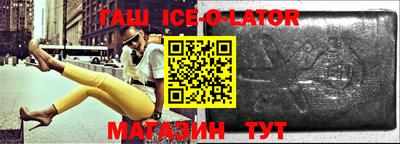 кокаин колумбия Ирбит