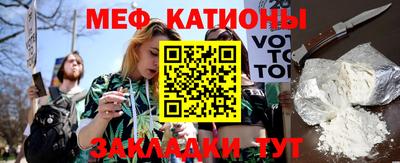 бошки Ипатово