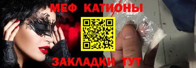 кокаин VHQ Изобильный